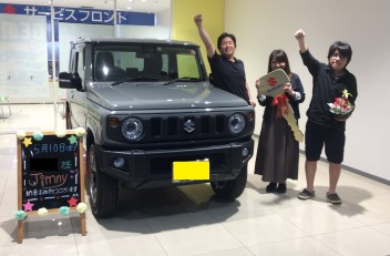 【祝】ご納車おめでとうございます【☆ジムニー☆】